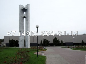 Николо-Архангельский крематорий